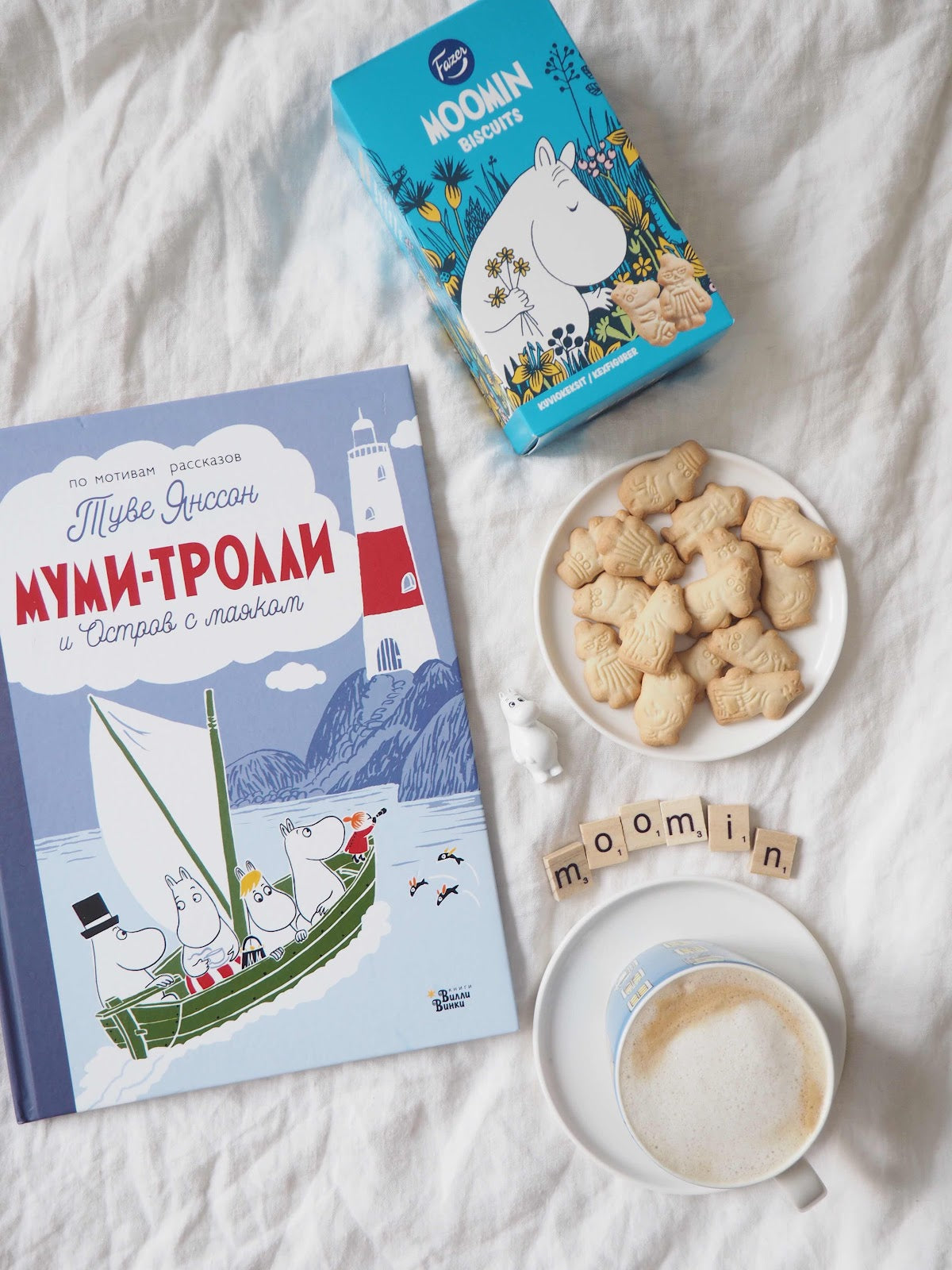 Fazer Moomin - Finland Fazer Biscuits 175 Grams (6.17 oz)